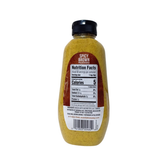 Essential Everyday Spicy Brown 340G - Image 2