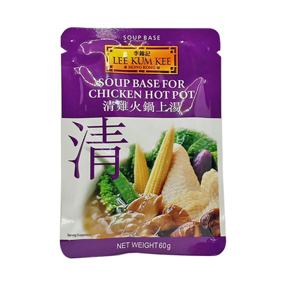 Lee Kum Kee Soup Base Chicken Hot Pot