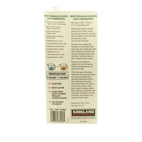Kirkland Organic Chicken Stock 946ML - Image 2