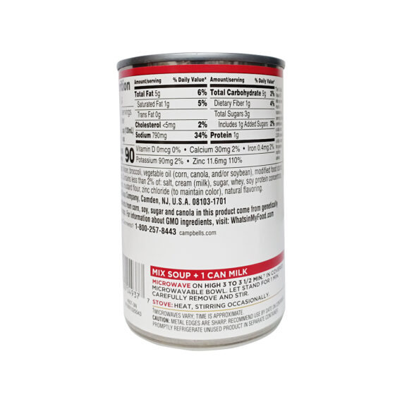 Campbells Cream of Broccoli 298G - Image 3