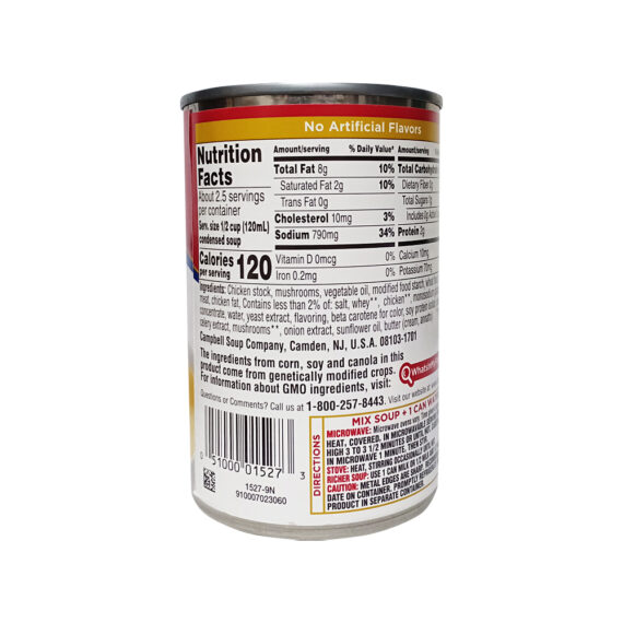 Campbells Cream of Chicken 298G - Image 3