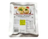 Way Hainanese Chicken Fragrant Sauce 100G