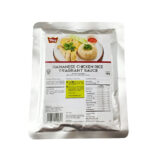 Way Hainanese Chicken Fragrant Sauce 100G