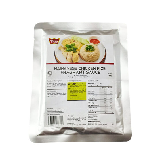 Way Hainanese Chicken Fragrant Sauce 100G