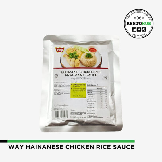 Way Hainanese Chicken Fragrant Sauce 100G - Image 2
