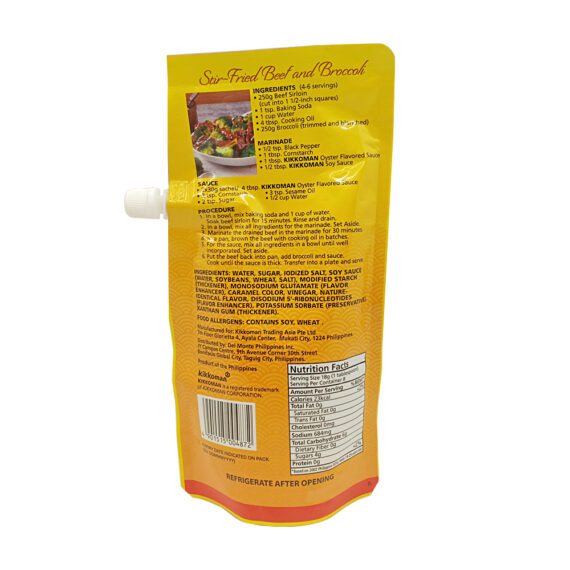 Kikkoman Oyster Flavored Sauce 150G - Image 2
