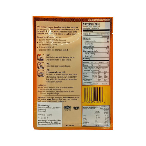 Meat Satay Indonesian Marinade - Image 2