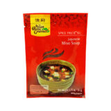 Spice Paste for Japanese Miso Soup 50G