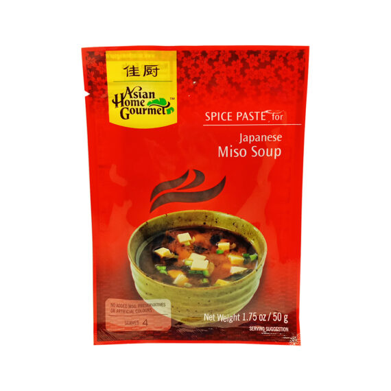Spice Paste for Japanese Miso Soup 50G