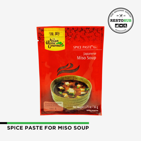 Spice Paste for Japanese Miso Soup 50G - Image 4