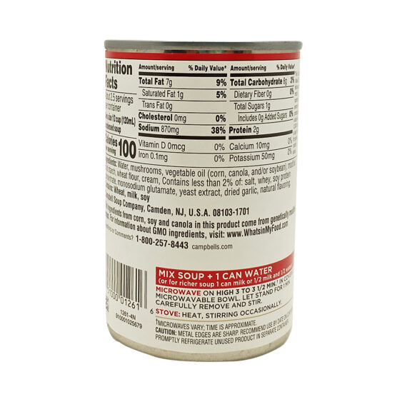Campbells Condensed Soup Cream of Mushroom 290G - Image 3