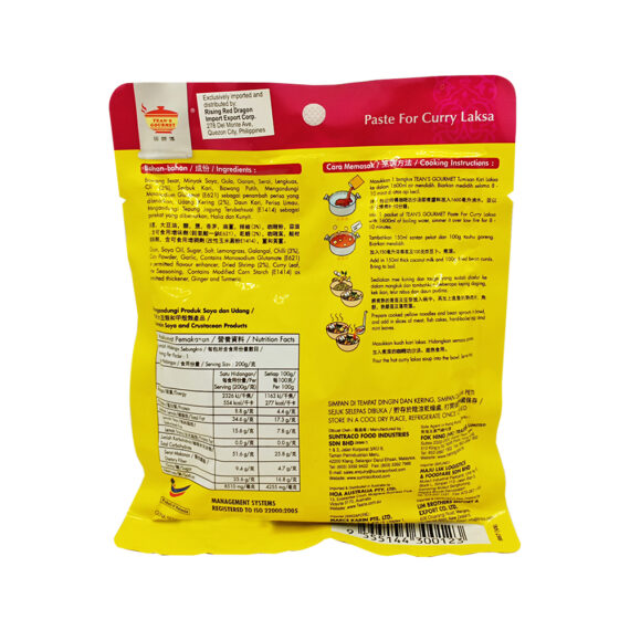 Teans Gourmet Paste for Curry Laksa 200G - Image 2