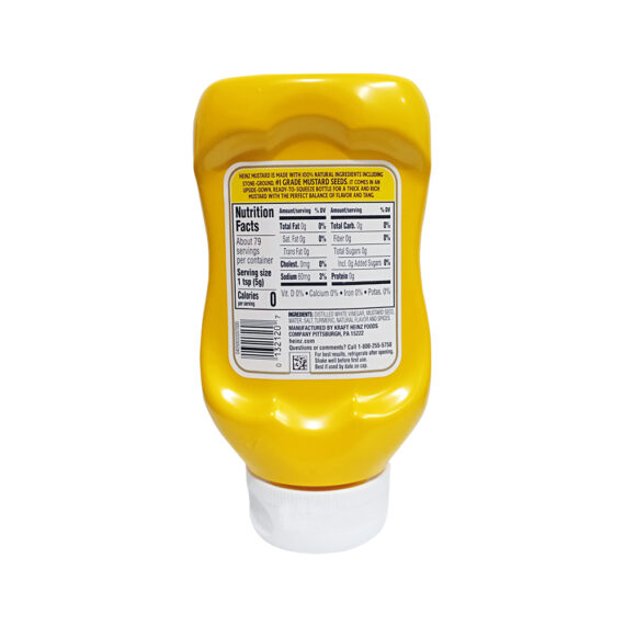Heinz Yellow Mustard 396G - Image 2