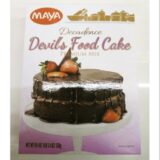 Maya Decadence Devil's Food Cake Premium Mix 500g