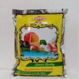 Hyco Chicken Powder 1kg